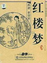 8050网午夜在线星空影院